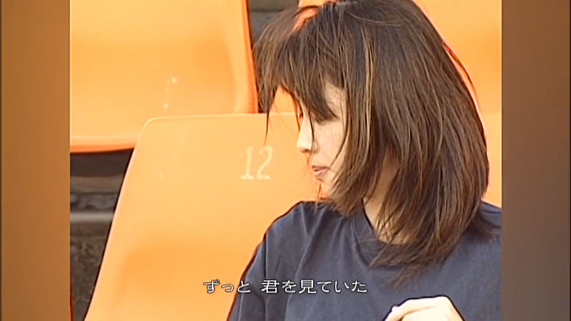 Re: 泉水さんの髪を染めた時期