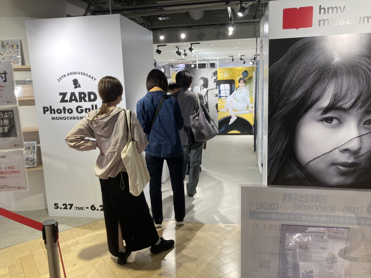 Re: 35周年記念写真展 開催決定！