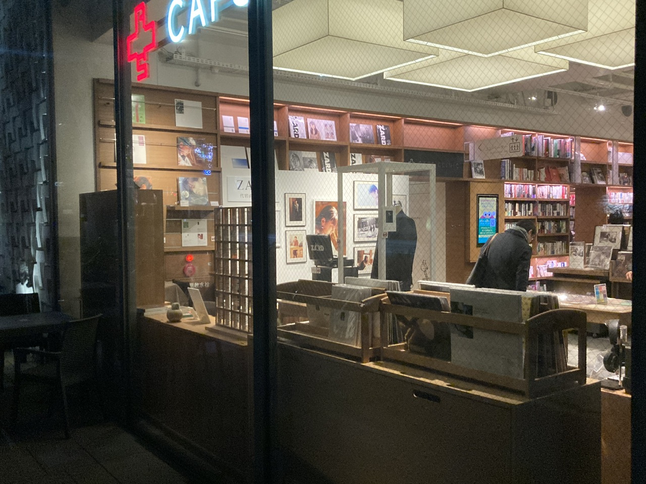 Re: ZARD 代官山 Gallery 開催決定！