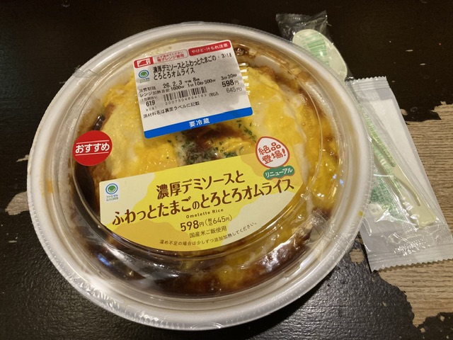 Re: ZARD 代官山 Gallery 開催決定！