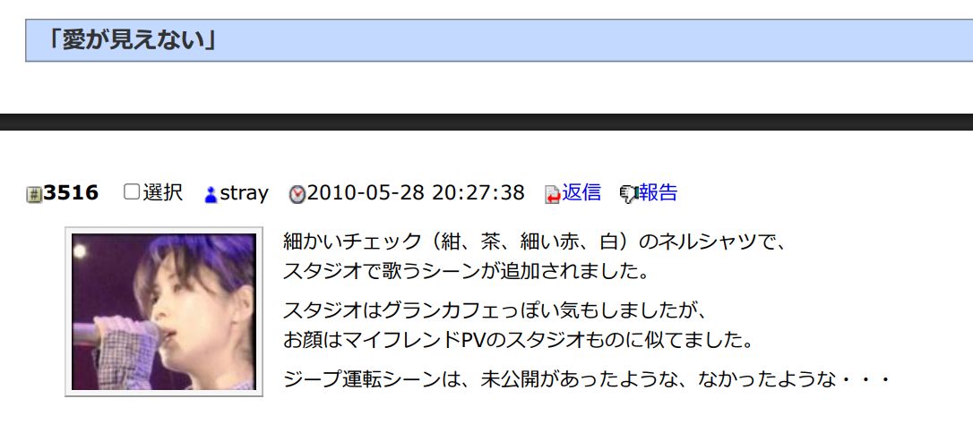 Re: WBM2026 東京国際フォーラム